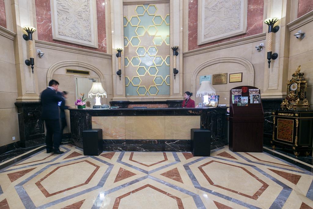 Hotel Ldf Shanghai