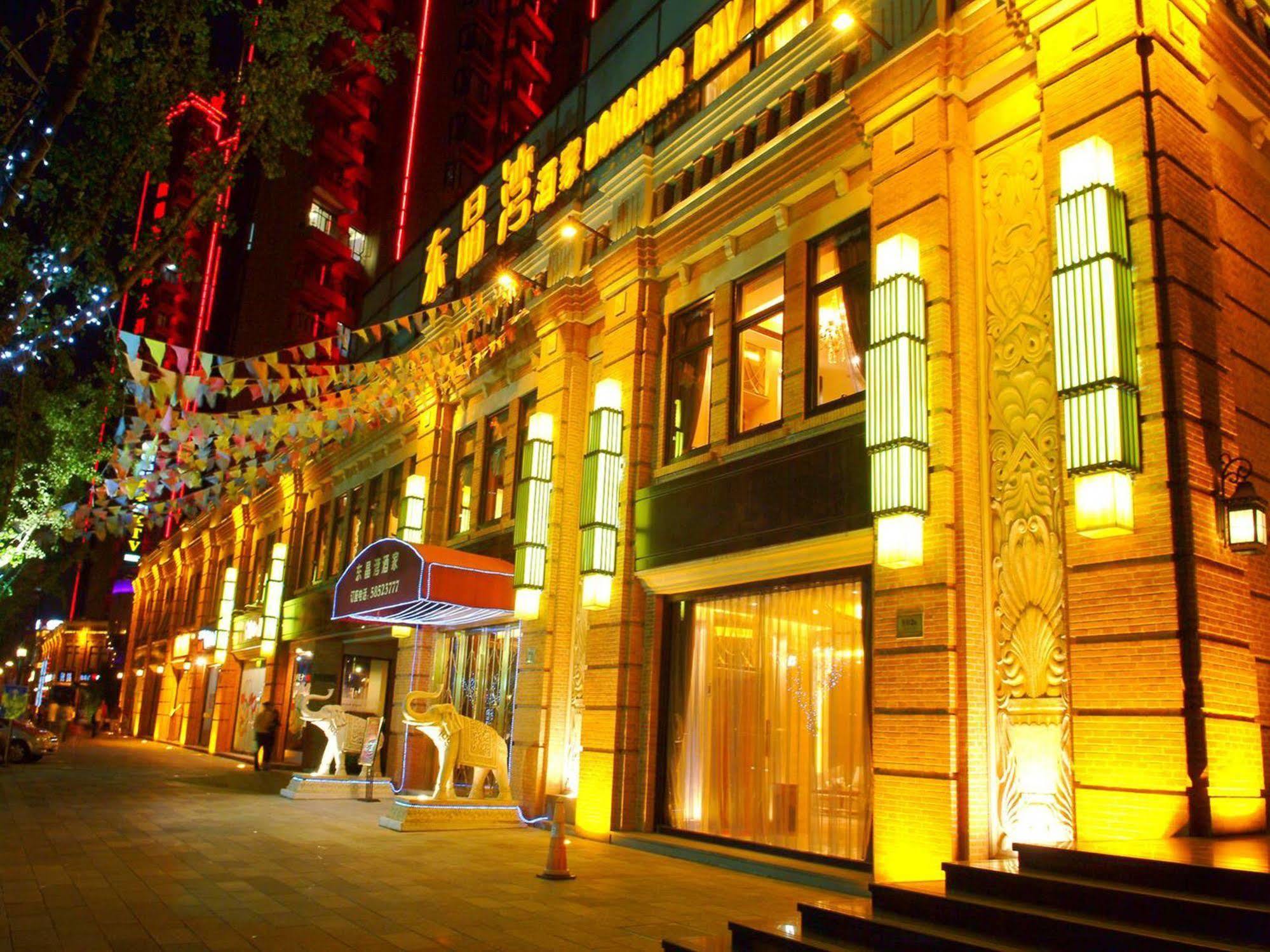 Ldf Hotel 4*